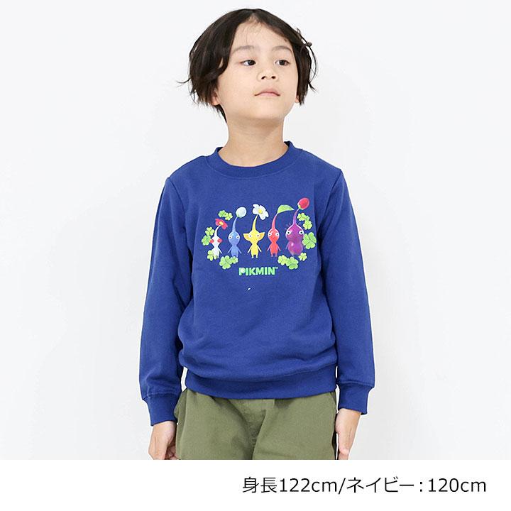 任天堂（Nintendo） トレーナー キッズ ピクミン スウェットシャツ 