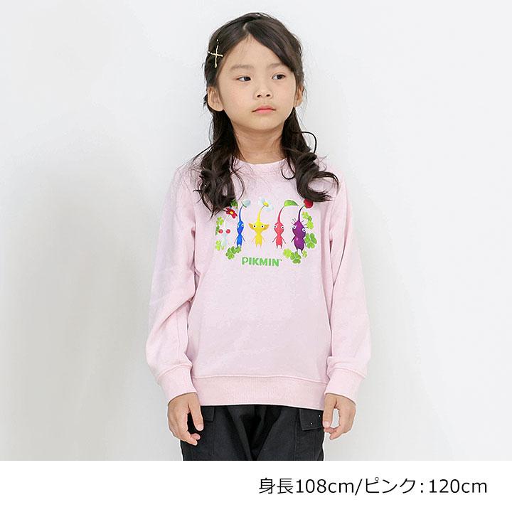 任天堂（Nintendo） トレーナー キッズ ピクミン スウェットシャツ 