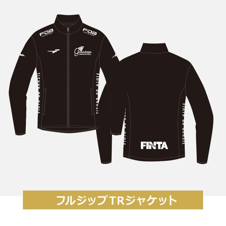 福袋 2026 FINTA フィンタ メンズ 6点セット 福袋 2026年 M L O XO 春秋冬 大人用 おしゃれ 長袖 スウェット 上下セット ウォームアップ スポーツウェア トップ |  | 04