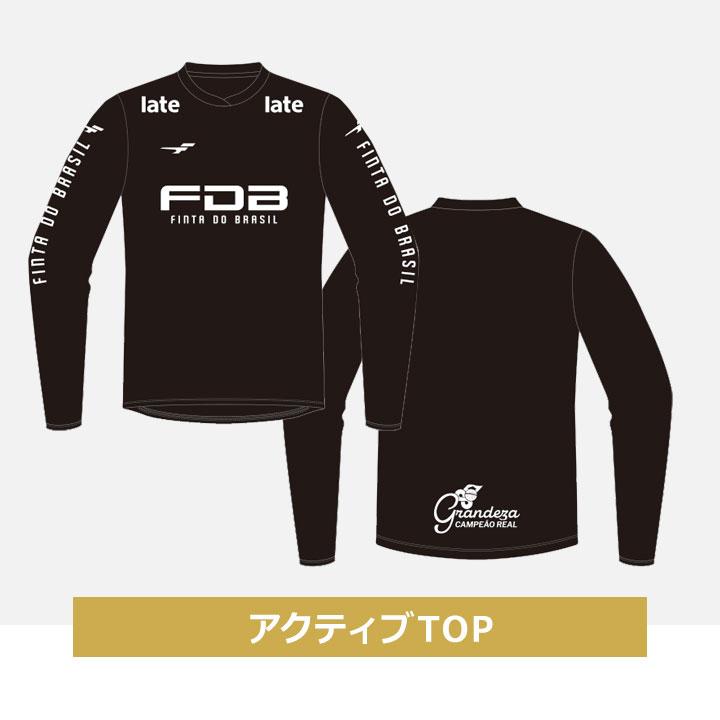 福袋 2026 FINTA フィンタ メンズ 6点セット 福袋 2026年 M L O XO 春秋冬 大人用 おしゃれ 長袖 スウェット 上下セット ウォームアップ スポーツウェア トップ |  | 06