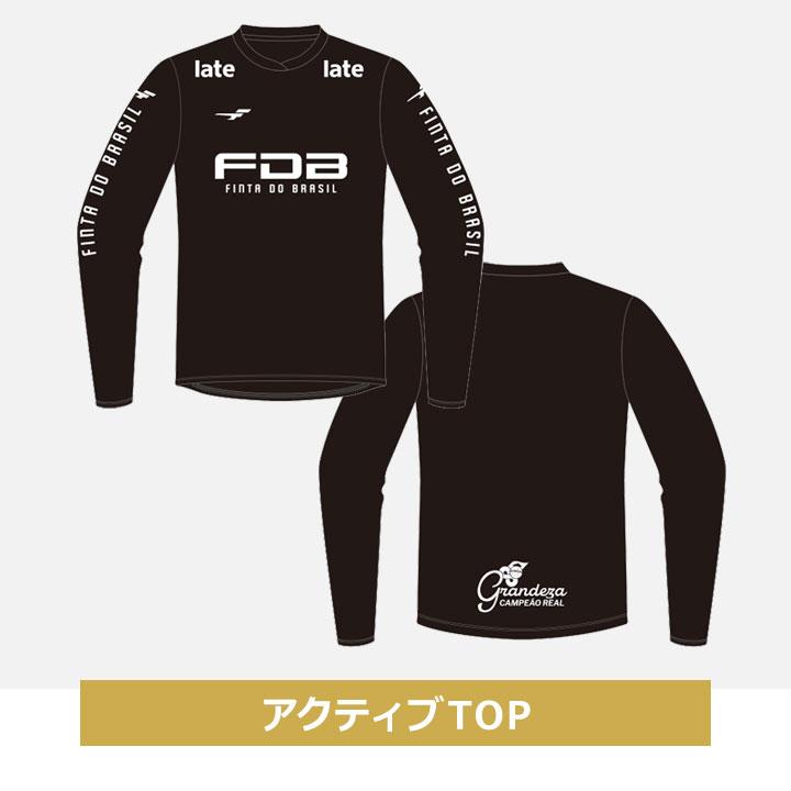 【予約】福袋 2026 スポーツ サッカー フットサル メンズ FINTA フィンタ 4点セット 福袋 2026年 M L O XO 春秋冬 大人用 おしゃれ 長袖 ジャージ 上下セット ウォームアップ スポーツウェア セットアップ トップス パンツ サッカー フットサル 新春福袋 福袋 2026 FINTA フィンタ メンズ 4点セット 2026年 M L O XO 春秋冬