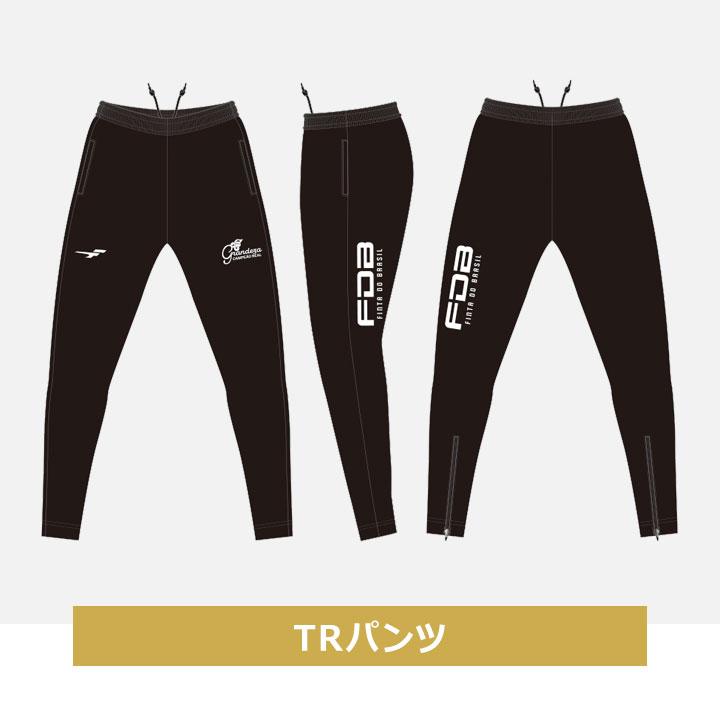 福袋 2026 FINTA フィンタ メンズ 4点セット 福袋 2026年 M L O XO 春秋冬 大人用 おしゃれ 長袖 ジャージ 上下セット ウォームアップ スポーツウェア セットア |  | 05