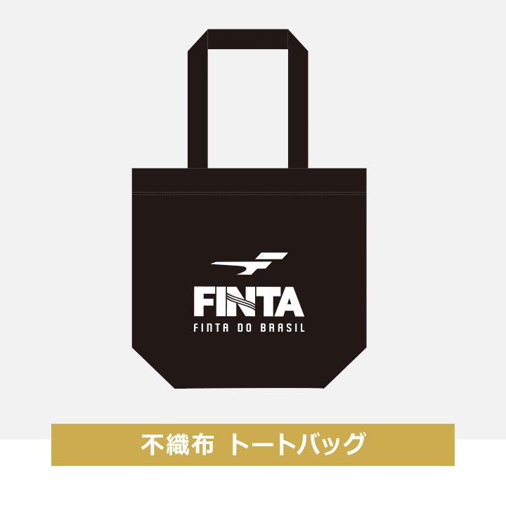 福袋 2026 FINTA フィンタ メンズ 4点セット 福袋 2026年 M L O XO 春秋冬 大人用 おしゃれ 長袖 ジャージ 上下セット ウォームアップ スポーツウェア セットア |  | 06