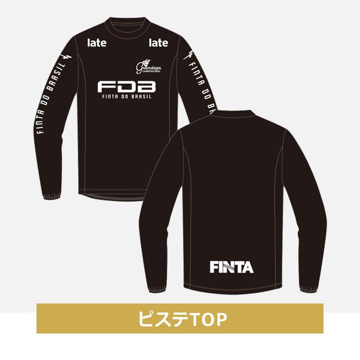 福袋 2026 FINTA フィンタ メンズ 6点セット 福袋 2026年 春秋冬 大人用 おしゃれ 長袖 スポーツウェア トレーニング 上下セット ピステ ネックウォーマー 手袋 |  | 04