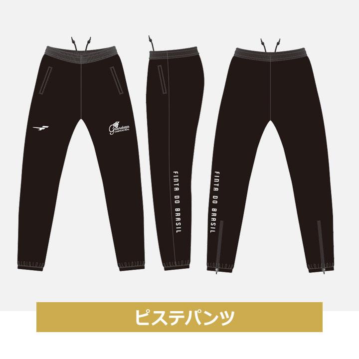 福袋 2026 FINTA フィンタ メンズ 6点セット 福袋 2026年 春秋冬 大人用 おしゃれ 長袖 スポーツウェア トレーニング 上下セット ピステ ネックウォーマー 手袋 |  | 05