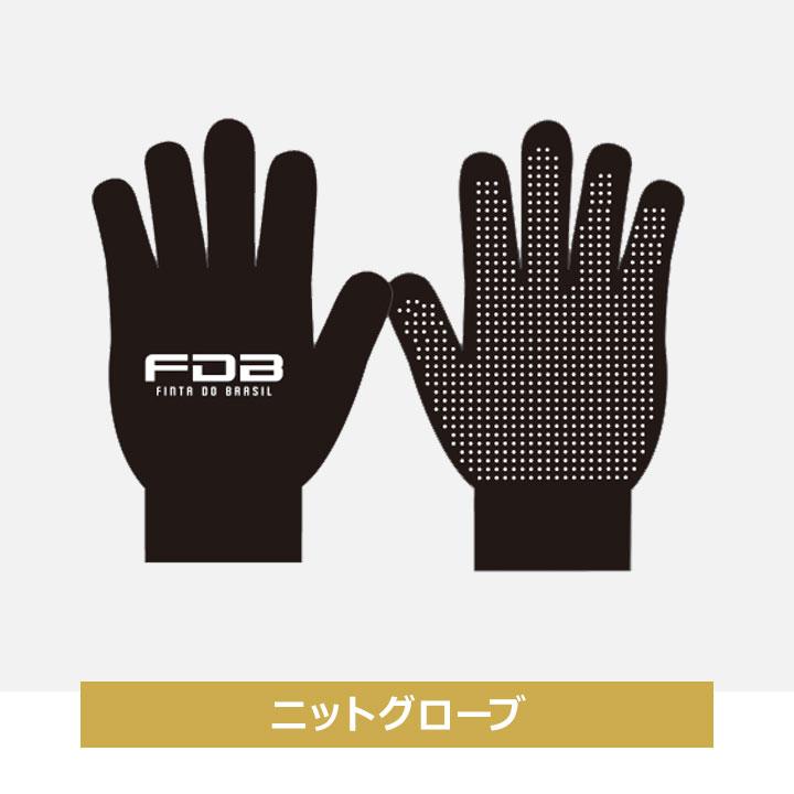 福袋 2026 FINTA フィンタ メンズ 6点セット 福袋 2026年 春秋冬 大人用 おしゃれ 長袖 スポーツウェア トレーニング 上下セット ピステ ネックウォーマー 手袋 |  | 07