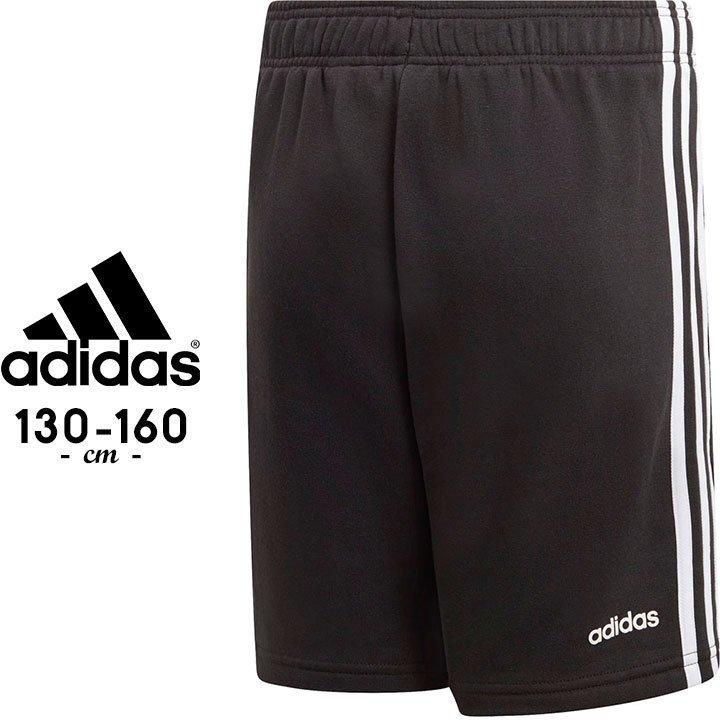 ハーフパンツ キッズ スポーツ アディダス スエット キッズ ジュニア パンツ 130cm 140cm 150cm 160cm 裏毛 半ズボン 夏 男の子 女の子 運動 セール中 Ftn11 Manhattan Store 通販 Yahoo ショッピング