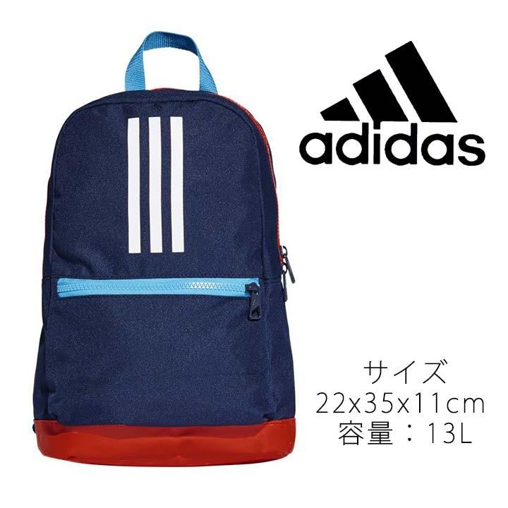 アディダス リュック 女子 おしゃれ キッズ 子供 バックパック 持ち手 収納 13l スポーツバッグ 通学 運動会 小学生 保育園 幼稚園 リュックサック Ftt95 Manhattan Store 通販 Yahoo ショッピング