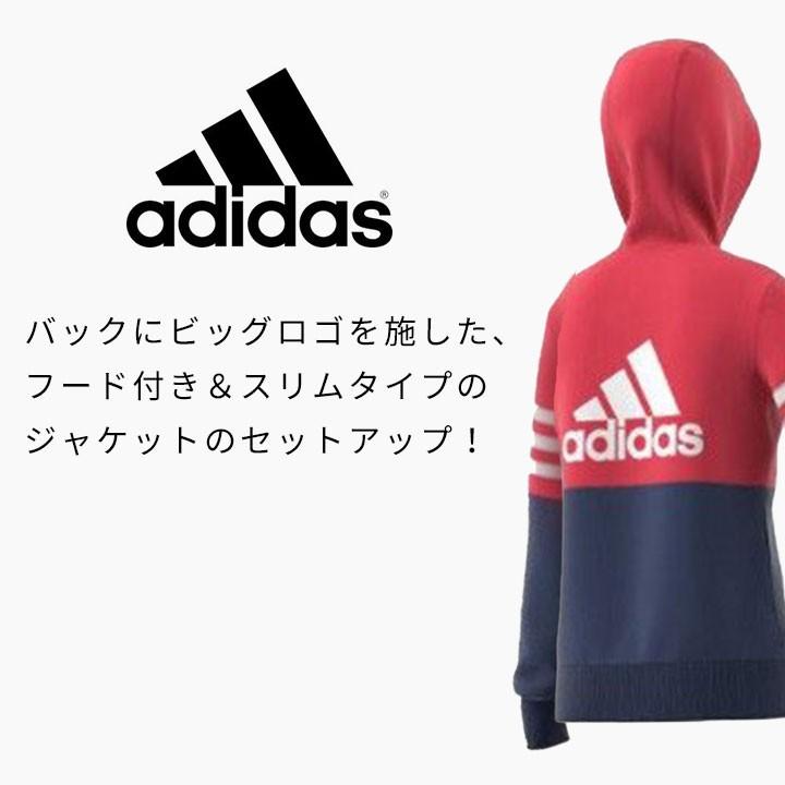 ジャージ上下セット Adidas キッズ アディダス ジャージ ジュニア 女子 上下セット 100 110 1 130 140 150 160cm セットアップ トレーニング スーツ Fyl36 Manhattan Store 通販 Yahoo ショッピング