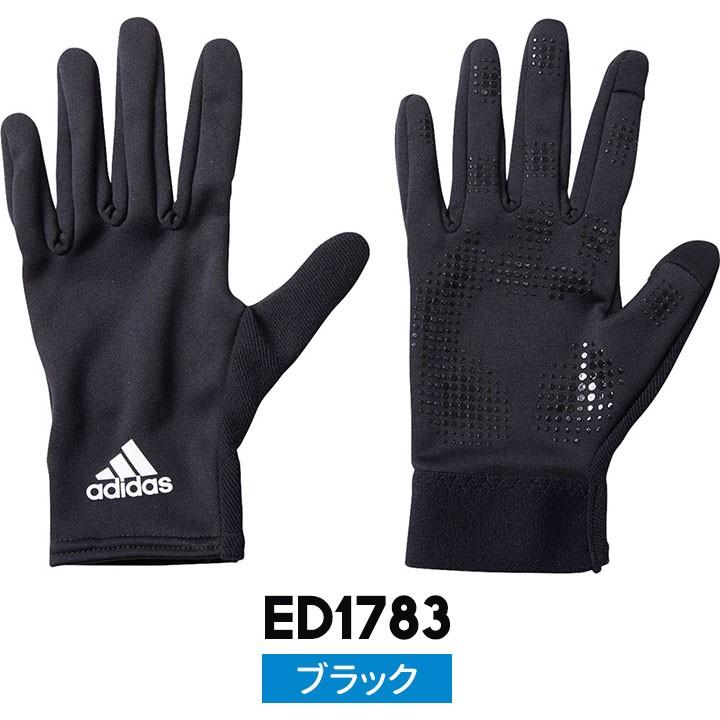 手袋 レディース ブランド アディダス Adidas ベーシックフィットグローブ メンズ サッカー ランニング マラソン スポーツ 運動 通勤 M L ブラック ネイビー Fyp33 Manhattan Store 通販 Yahoo ショッピング