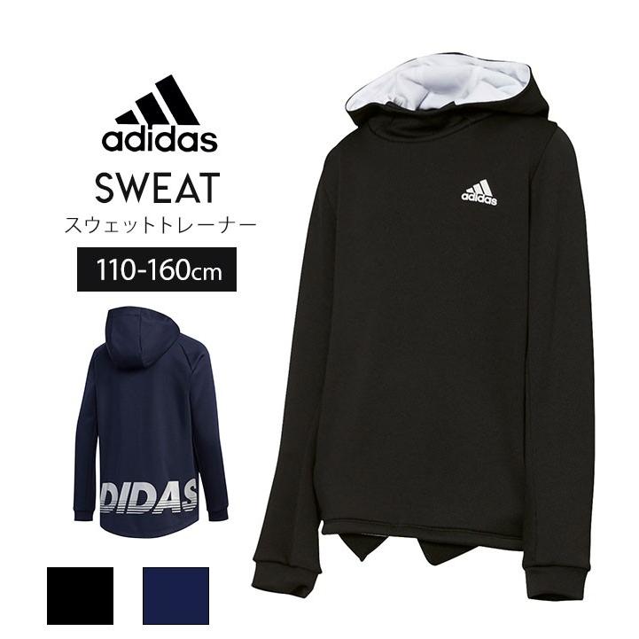 パーカー ブランド ペア アディダス キッズ ジュニア 男子 110 1 130 140 150 160cm Adidas プルオーバー トップス ボーイズ 男児 子ども用 長袖 吸汗速乾 Fyq22 Manhattan Store 通販 Yahoo ショッピング