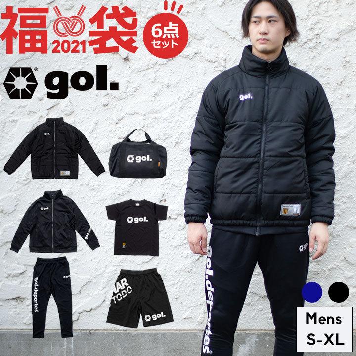 福袋 21 メンズ ブランド ゴル スポーツ 福袋 21年 ブランド 6点セット フットサル 大きいサイズ S M L Xl Ll 2l ジャージ上下 プラクティスシャツ G028 268 Manhattan Store 通販 Yahoo ショッピング