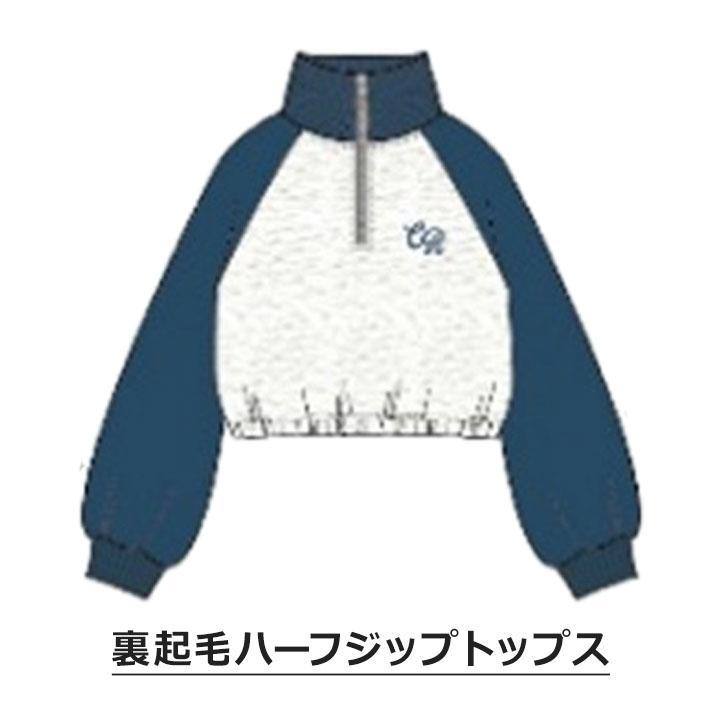福袋 2026 キッズ ジュニア 女の子 子供服 ブランド 130 140 150 160 6
