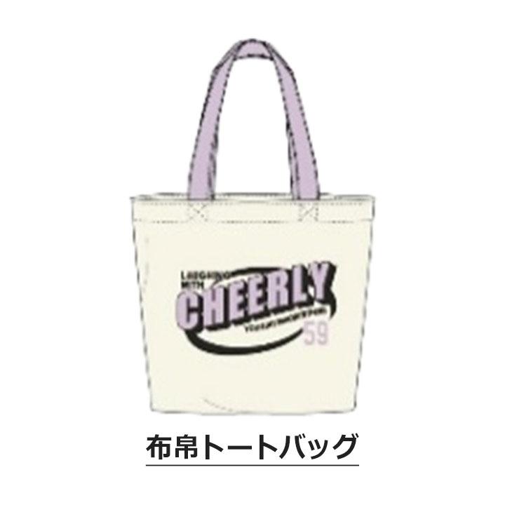 福袋 2026 キッズ ジュニア 女の子 子供服 ブランド 130 140 150 160 6