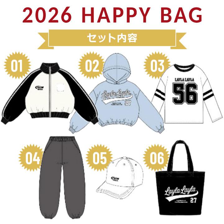 福袋 2026 キッズ ジュニア 女の子 子供服 130 140 150 160 6点セット