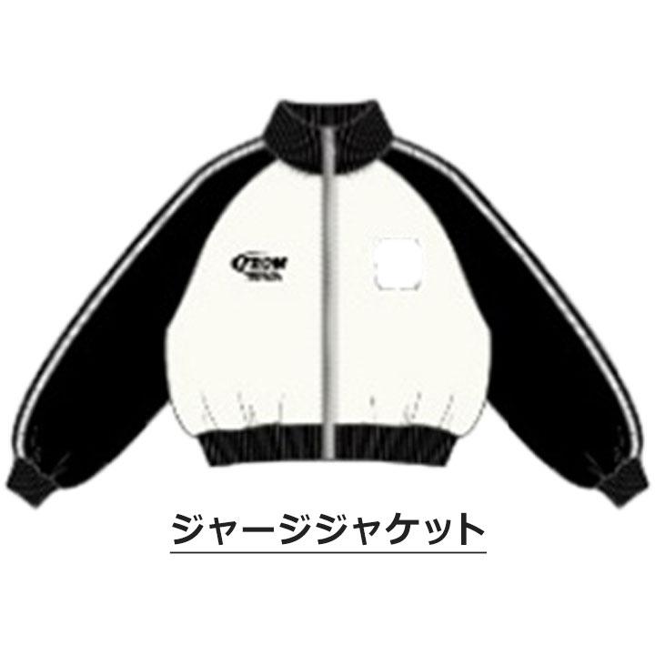 福袋 2026 キッズ ジュニア 女の子 子供服 130 140 150 160 6点セット