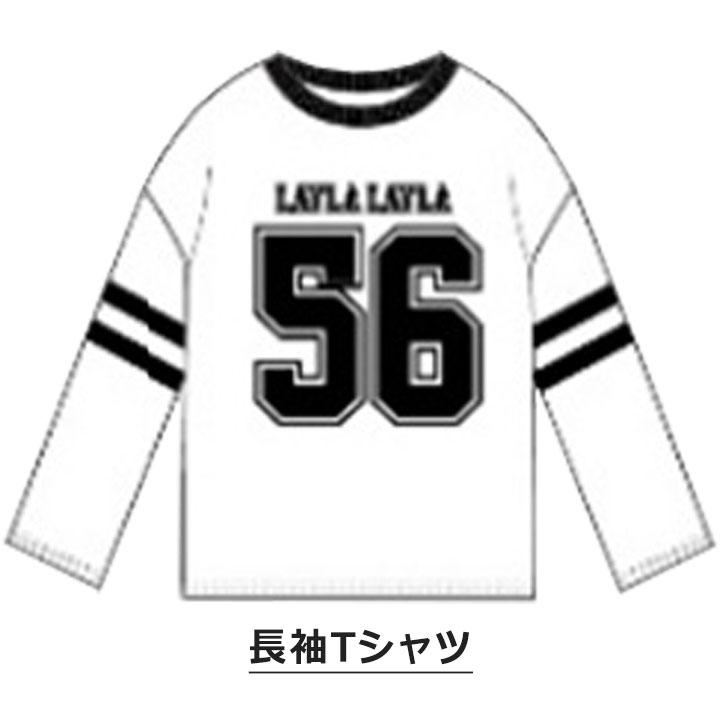福袋 2026 キッズ ジュニア 女の子 子供服 130 140 150 160 6点セット