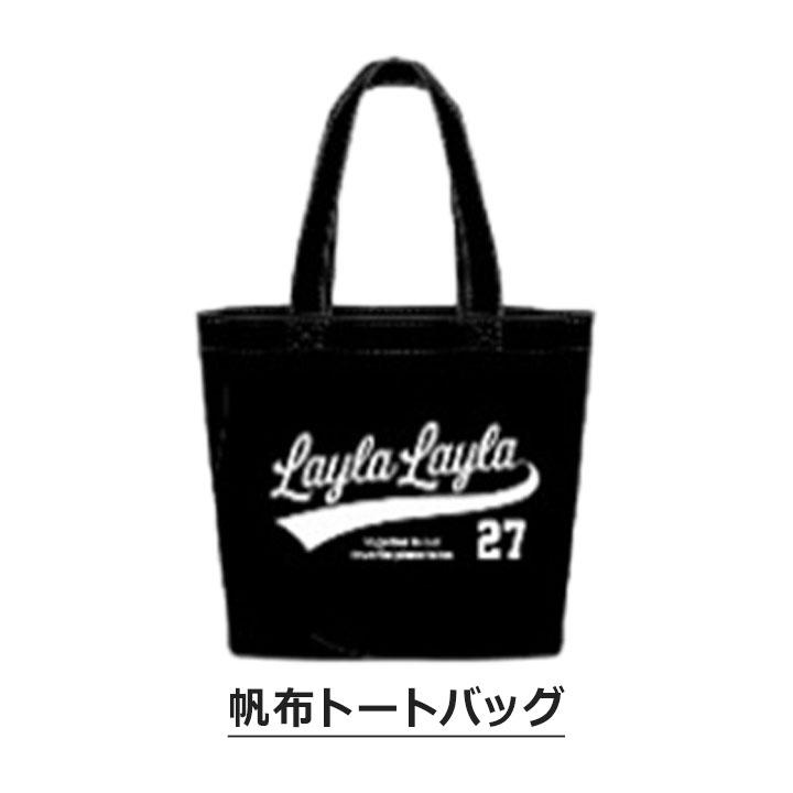 福袋 2026 キッズ ジュニア 女の子 子供服 130 140 150 160 6点セット