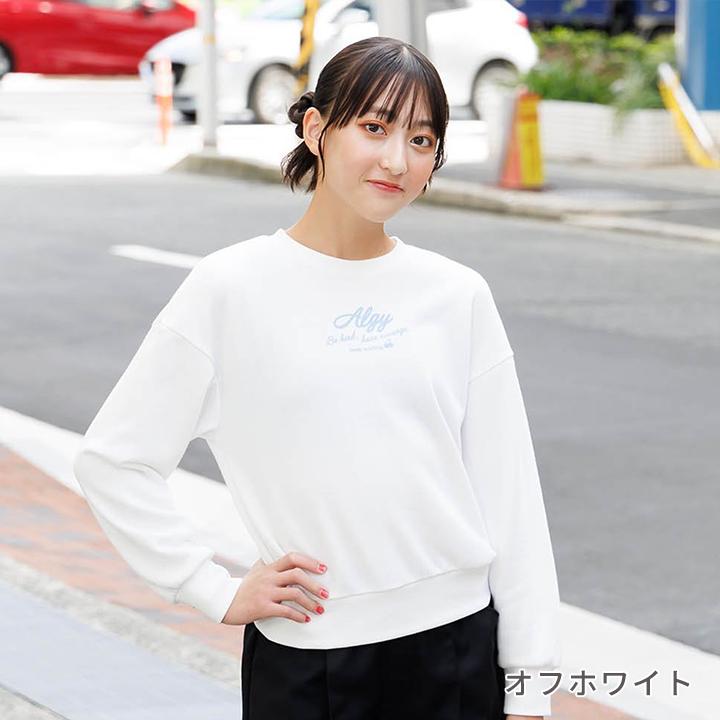 algy（アルジー） トレーナー キッズ トップス 長袖 ジュニア 女の子
