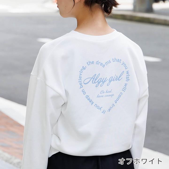 algy（アルジー） トレーナー キッズ トップス 長袖 ジュニア 女の子