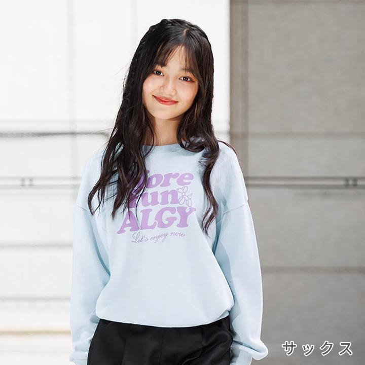 algy（アルジー） トレーナー キッズ トップス 長袖 ジュニア 女の子