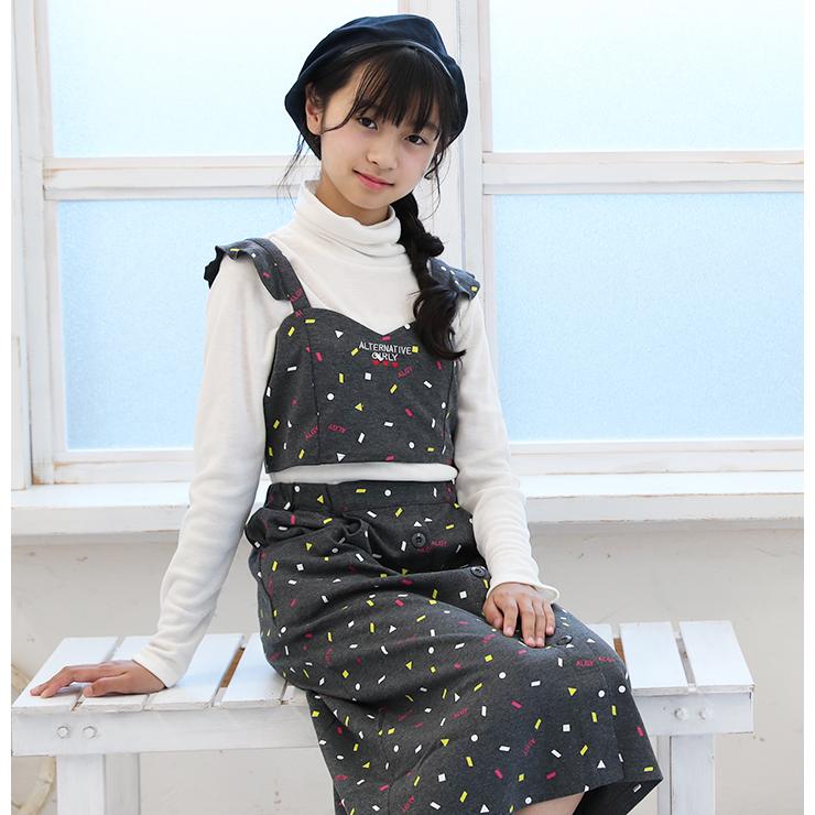 ベレー帽 夏 アルジー キッズ ジュニア 女の子 帽子 かわいい お洒落 S M 夏 夏服 コーデ 女子 小学生 小学校 ロゴ ブラック デニム 女 子供 子供服 G1618 Manhattan Store 通販 Yahoo ショッピング