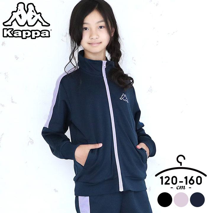 ジャージ 上下セット キッズ ジュニア カッパ セットアップ 子供 上下 女子 ジャージスーツ 修学旅行 1 130 140 150 160 上下セット 体操服 ダンス G3050k Manhattan Store 通販 Yahoo ショッピング