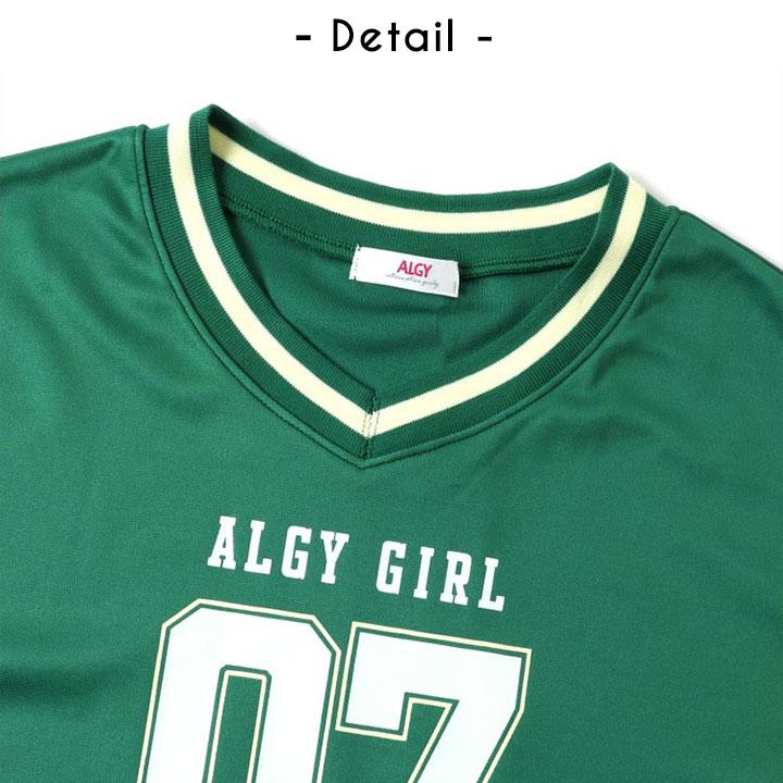 algy Tシャツ 長袖 キッズ 130 140 150 160 ジュニア 女の子 春 algy Tシャツ 長袖 キッズ 130 140 150 160 ジュニア 女の子 春