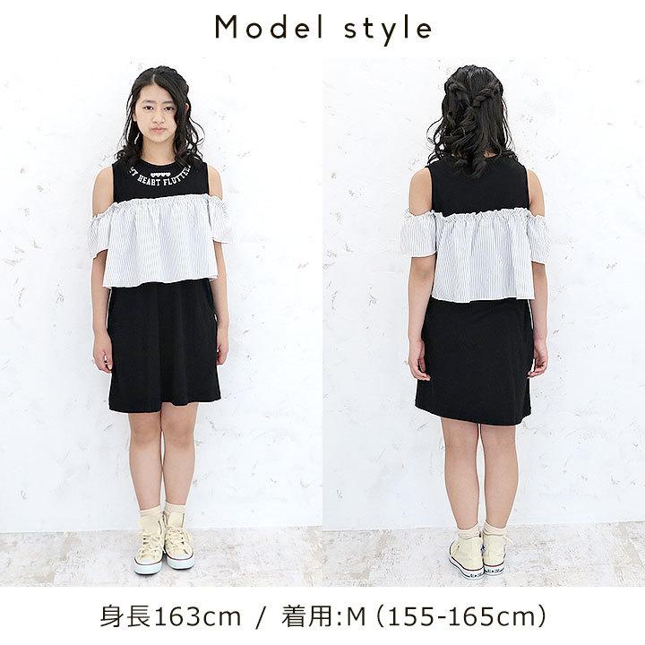 ワンピース 春 夏 女の子 Aライン キッズ ジュニア 子供服 Xxs Xs S M 125 135cm 135 145cm 145 155cm 155 165cm デザイン カジュアル G Manhattan Store 通販 Yahoo ショッピング