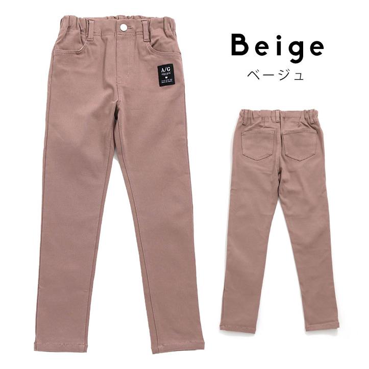 スキニーパンツ キッズ アルジー パンツ レギニー ストレッチパンツ レギンス 女の子 ジュニア 130cm 140cm 150cm 160cm XXS XS S M トップス 子供服｜mstore｜08