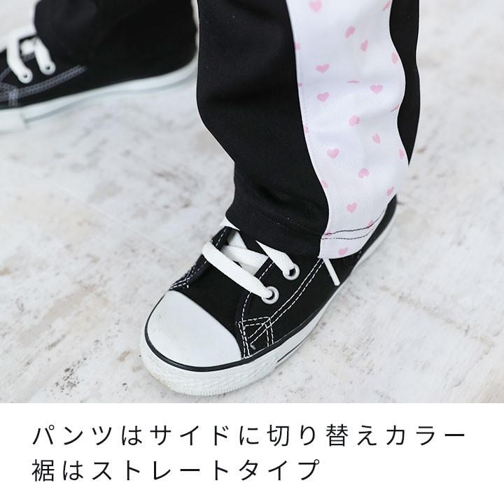 ジャージ上下セット キッズ フィラ ジャージ 上下セット 女子 110 1 130cm 子供用 スポーツ ブランド セットアップ ウェア ピンク 水色 かわいい ハート柄 G6250 Manhattan Store 通販 Yahoo ショッピング