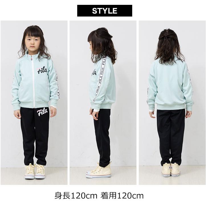 FILA（フィラ） ジャージ キッズ 上下 ジュニア 女の子 110 120 130 春