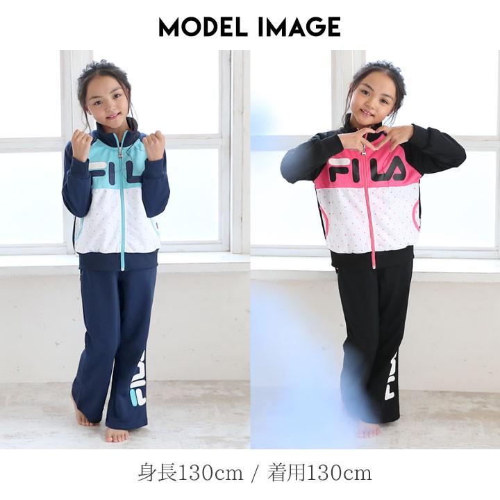 フィラ Fila 子供用ジャージ上下セット 女の子 ガールズ ウエストゴム トレーニングジャケット セットアップ トレーニングパンツ フィットネス Sale中 G8760 Manhattan Store 通販 Yahoo ショッピング