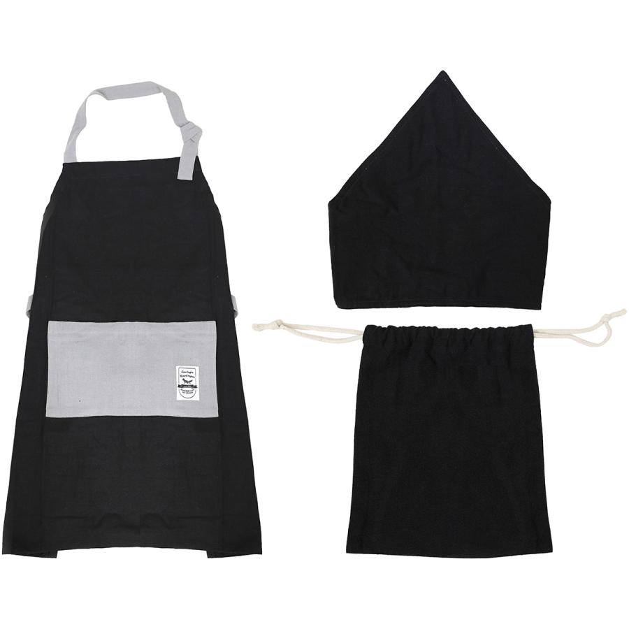 エプロン 三角巾 セット 巾着 子供 小学生 キッズ ジュニア 小学校 中学生 男の子 家庭科 調理実習 料理 学習発表会 お手伝い 新学期 子供服 子ども 無地 |  | 11
