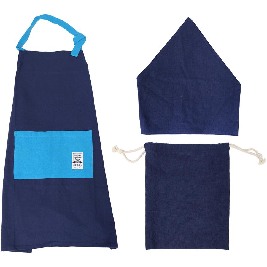 エプロン 三角巾 セット 巾着 子供 小学生 キッズ ジュニア 小学校 中学生 男の子 家庭科 調理実習 料理 学習発表会 お手伝い 新学期 子供服 子ども 無地 |  | 13