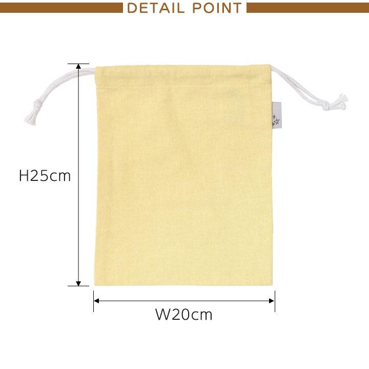 エプロン 三角巾 セット 巾着 子供 小学生 ジュニア 女の子 キッズ小学校 中学校 調理実習 演劇 発表会 衣装 家事 料理 お手伝い 新学期 子供服 子ども |  | 10