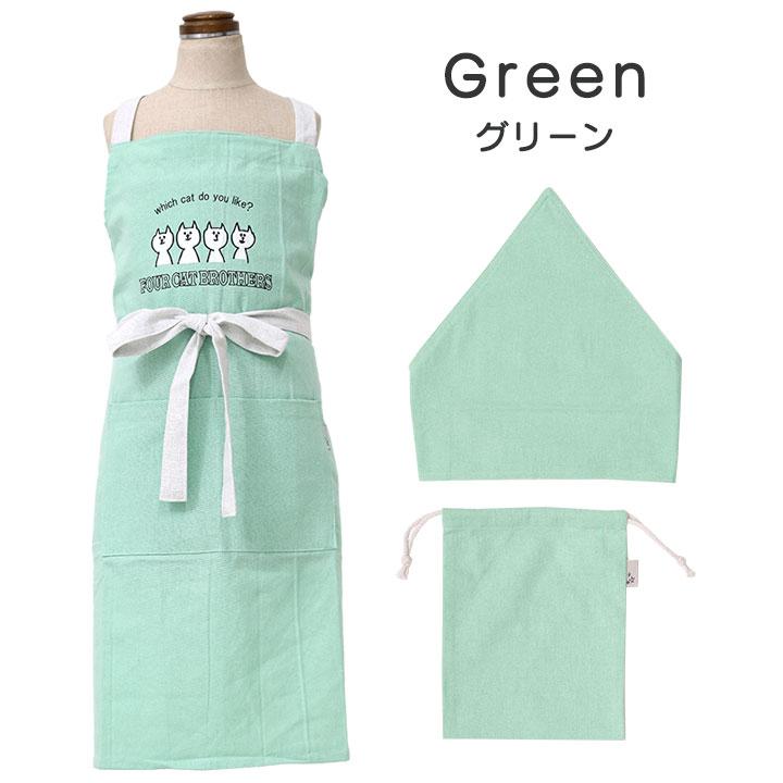 エプロン 三角巾 セット 巾着 子供 小学生 ジュニア 女の子 キッズ小学校 中学校 調理実習 演劇 発表会 衣装 家事 料理 お手伝い 新学期 子供服 子ども |  | 03