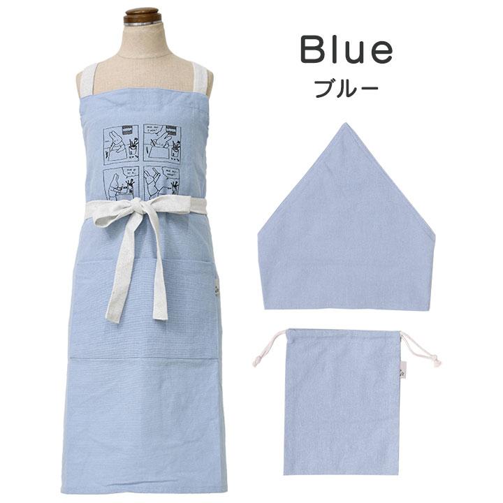エプロン 三角巾 セット 巾着 子供 小学生 ジュニア 女の子 キッズ小学校 中学校 調理実習 演劇 発表会 衣装 家事 料理 お手伝い 新学期 子供服 子ども |  | 04