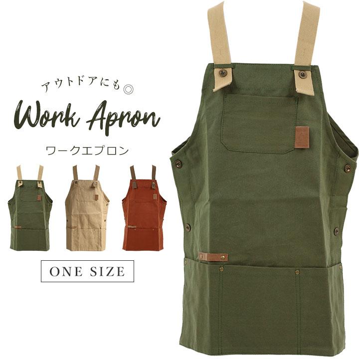 エプロン 保育士 安い レディース 大人 メンズ おしゃれ かわいい 介護士 看護師 家事 ポケット付 料理教室 クッキング ギフト プレゼント キャンバス ワーク Gap89 Manhattan Store 通販 Yahoo ショッピング