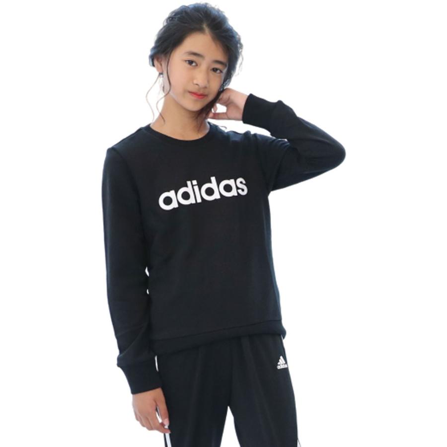 トレーナー ブランド アディダス スウェット 女子 ジュニア キッズ 110 1 130 140 150 160cm Adidas トップス 長袖 フレンチテリー クルーネック 裏毛 子供 Geq72 Manhattan Store 通販 Yahoo ショッピング