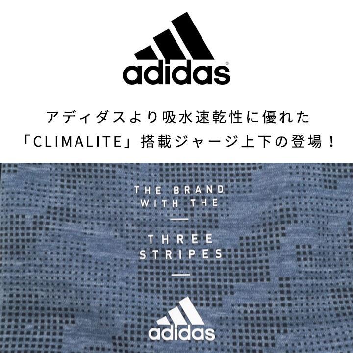 アディダス ジャージ 上下 新作 男子 ジュニア キッズ 110 1 130 140 150 160cm Gor99 Gos00 おしゃれ スポーツ ブランド ドライ 吸水速乾 機能性 Gor99 Gos00 Manhattan Store 通販 Yahoo ショッピング