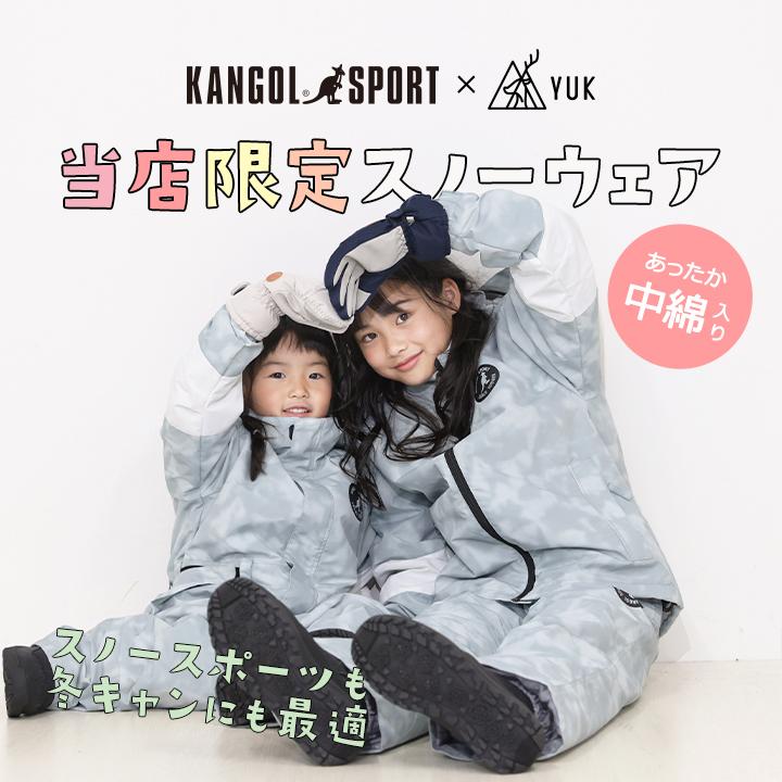 kao様＊モンベル＊スノーウェア＊つなぎ＊100㎝ mont-bell（モンベル