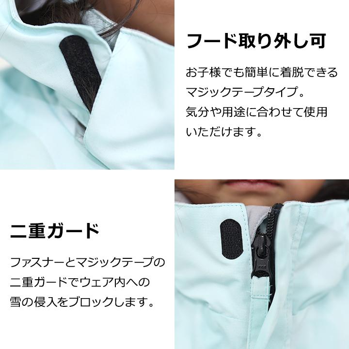 KANGOL SPORT スキーウェア つなぎ キッズ ベビー カンゴール 男の子