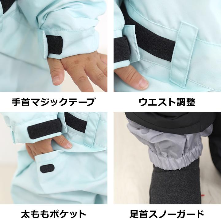 スキーウェア　キッズ　子供　120cm　男の子　グレー　つなぎ　ゴーグル　手袋 ACTLEIS（アクレイス） スキーウェア スノーウェア パンツ キッズ 下