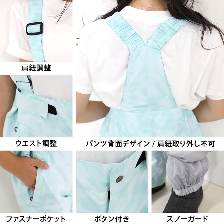 KANGOL SPORT スキーウェア キッズ ジュニア カンゴール 男の子 女の子