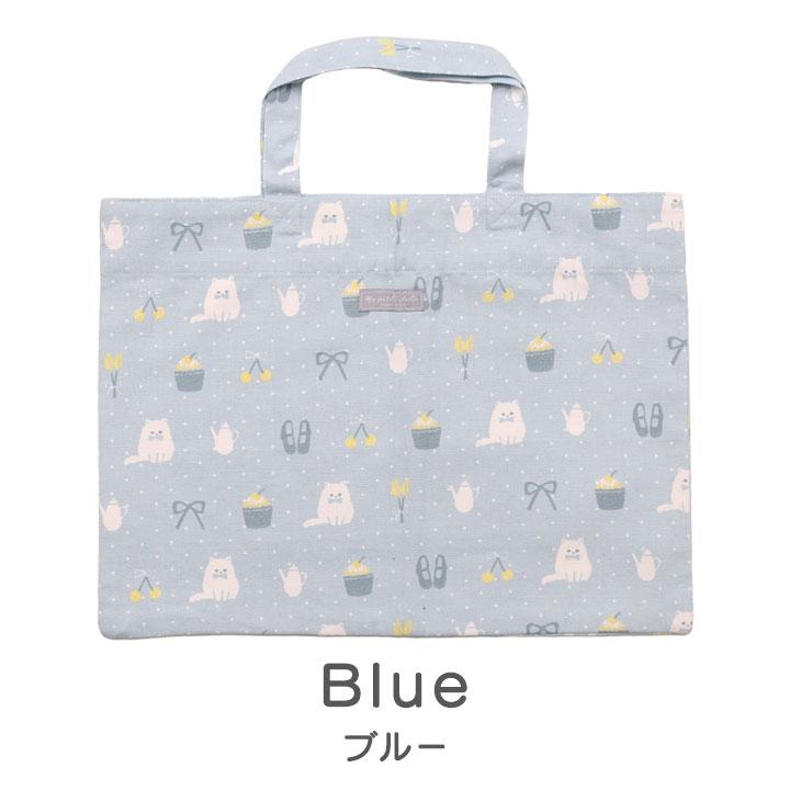 レッスンバッグ ショルダー トートバッグ キャンバス 女の子 手提げ