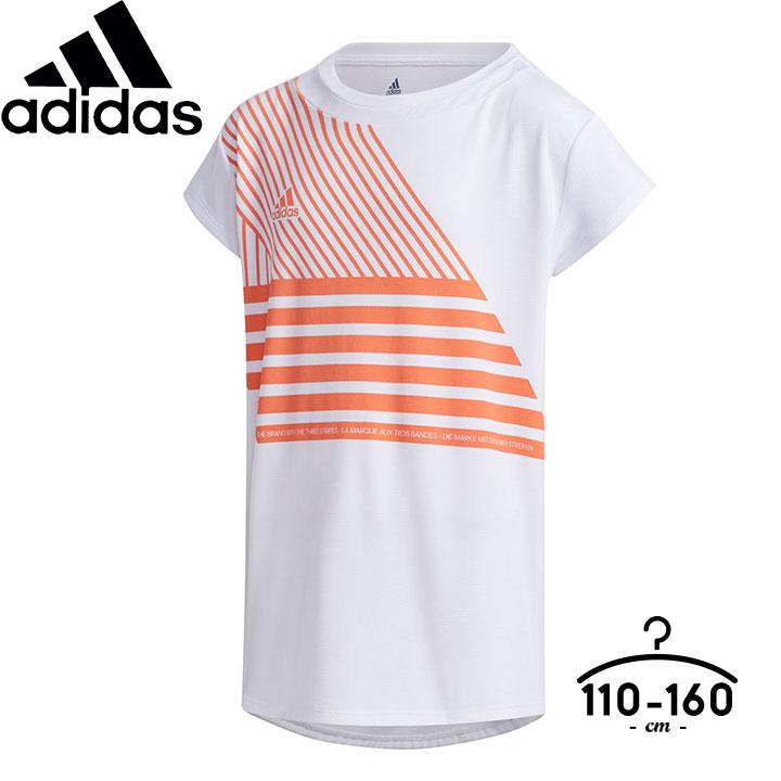 Tシャツ ブランド アディダス 半袖tシャツ キッズ ジュニア 男子 女子 110 1 130 140 150 160cm 子供 クルーネック 子供服 子ども服 スポーツ Gsv14 Manhattan Store 通販 Yahoo ショッピング