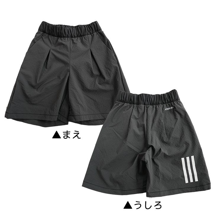 ハーフパンツ キッズ 女 アディダス ショートパンツ 女子 子供用 Adidas スポーツウェア トレーニングウェア 部活動 ランニング ウォーキング ロゴ Gsv Manhattan Store 通販 Yahoo ショッピング