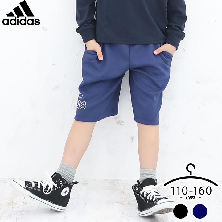 Adidas アディダス ハーフパンツ キッズ ジュニア 男の子 スポーツ 130cm 140cm 150cm 160cm インディゴ ブラック ハーフ ジャージ 運動 ブランド 小学校 クラブ Gsv27 Manhattan Store 通販 Yahoo ショッピング