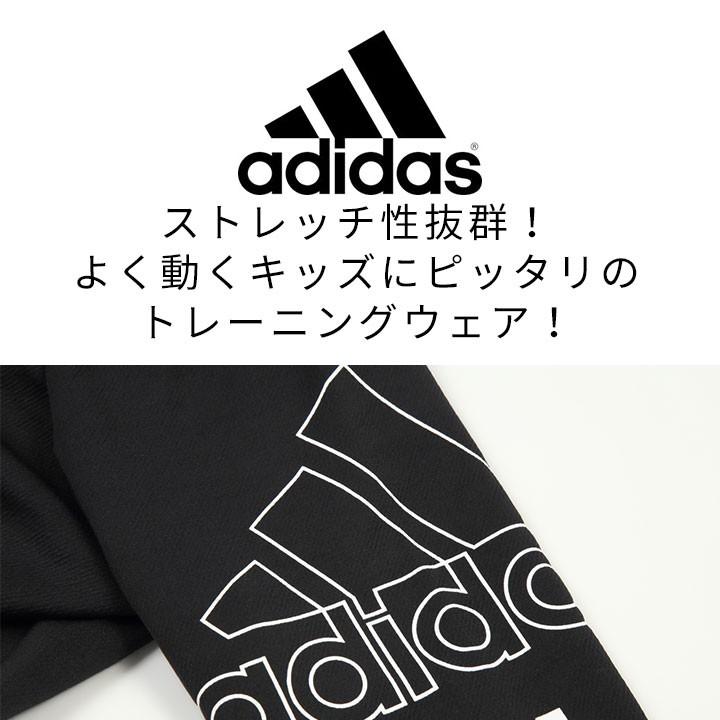 ジャージ上下セット Adidas キッズ アディダス ジャージ ジュニア 女子 男子 子供用 スポーツ トレーニング 1 130 140 150 160 上下セット トラックスーツ Gsv32 26 Manhattan Store 通販 Yahoo ショッピング